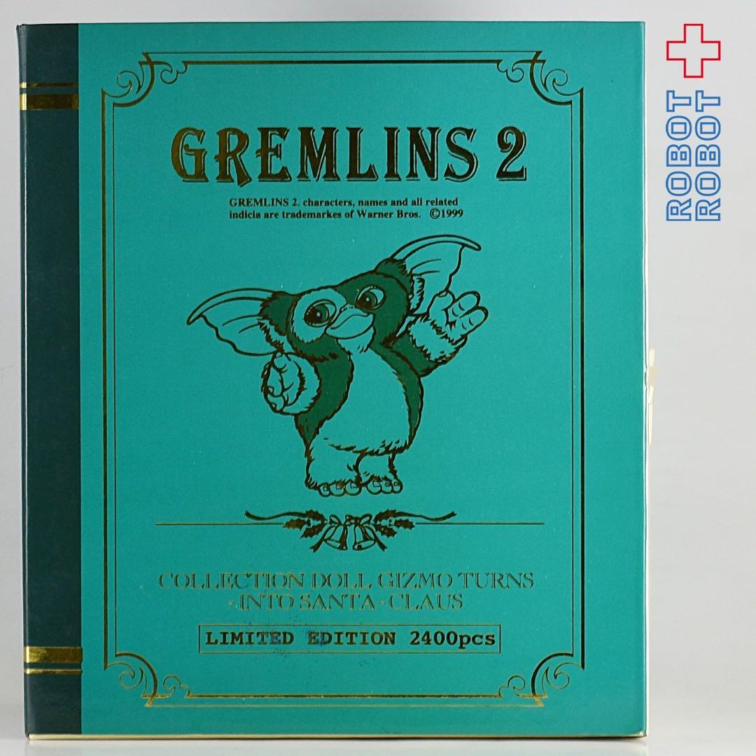 ジュンプランニング　グレムリン ギズモ コレクションドール フィギュア