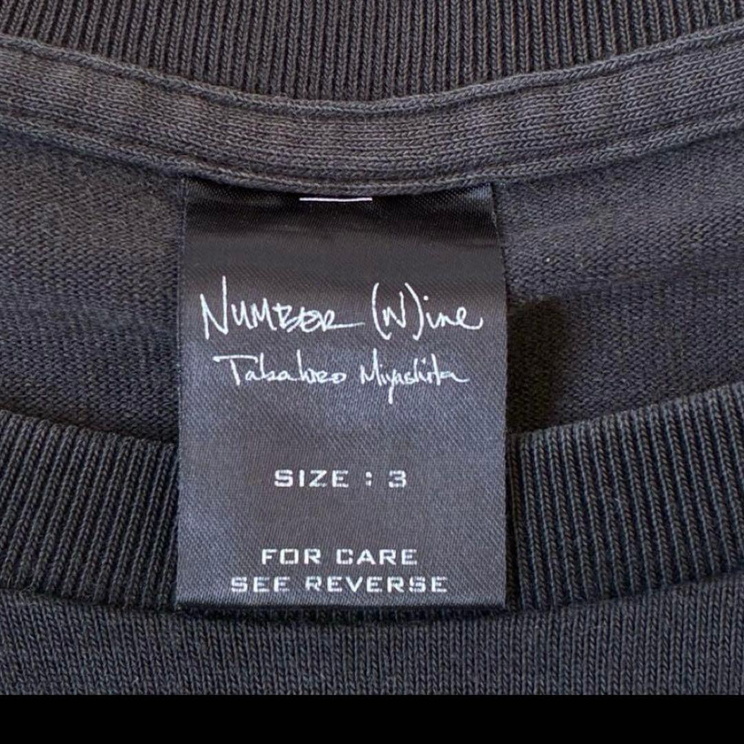 NUMBERNINE mudhoneyナンバーナイン 2003 Tシャツロング.