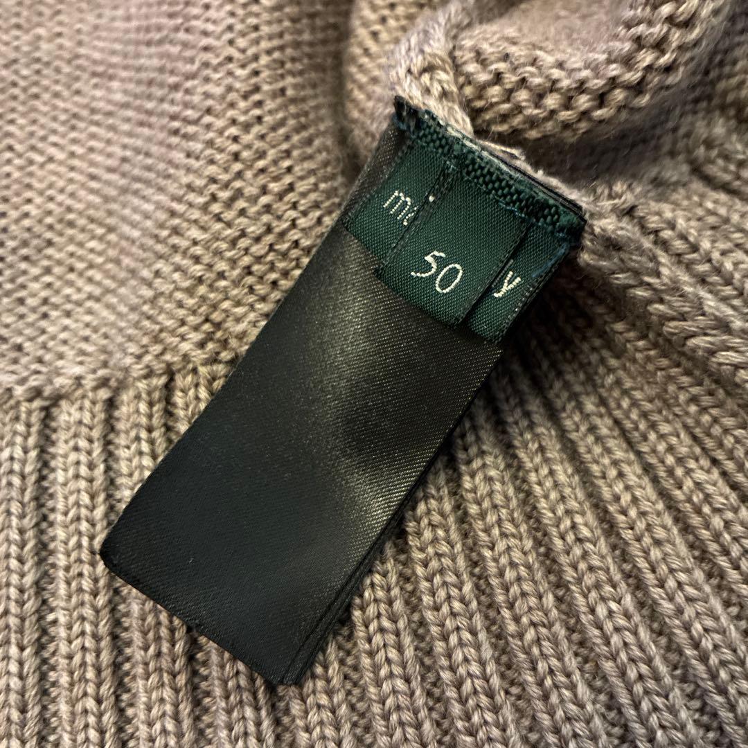 ザノーネ　キョート50