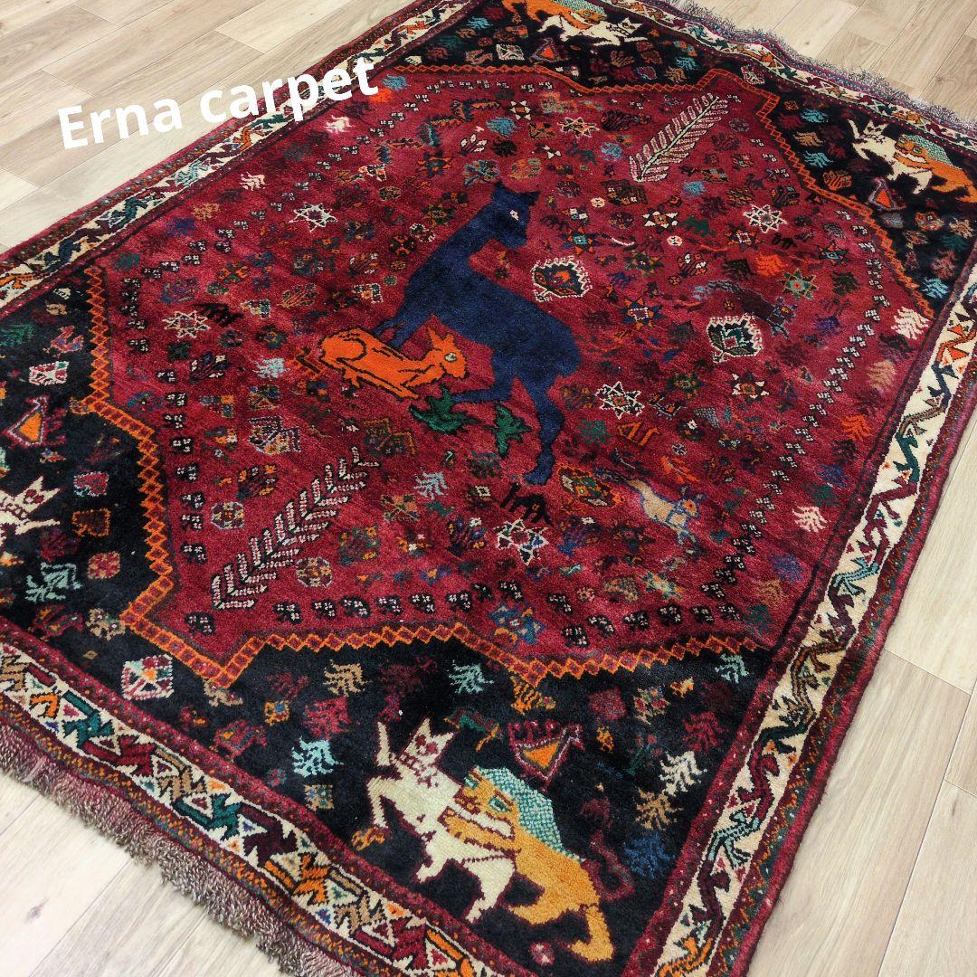 ペルシャ絨毯　シ－ラーズ産 225x145 クリーニング済 shiraz