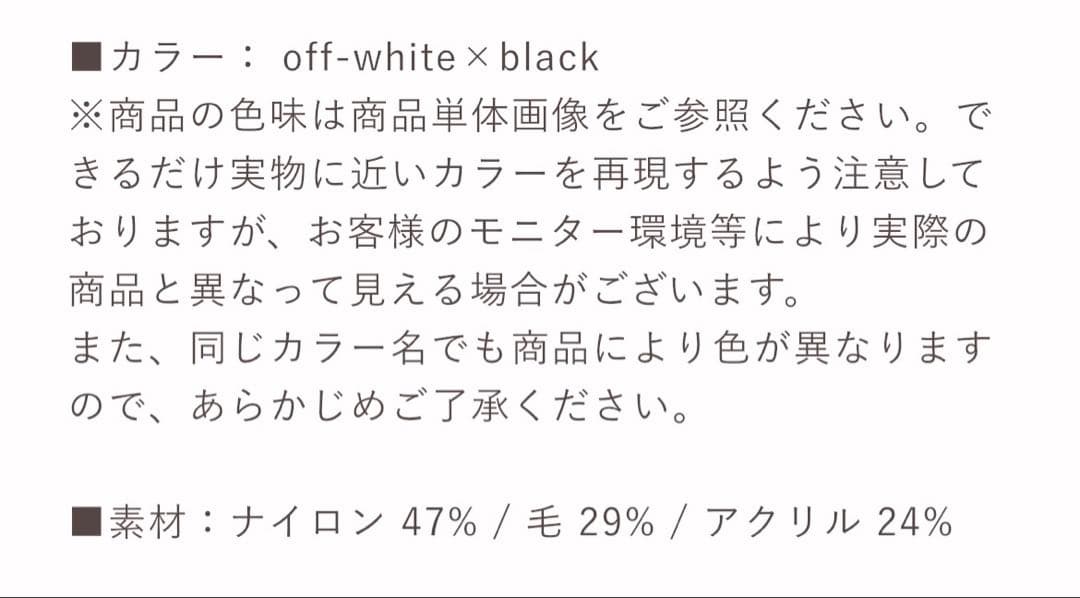 トップス Herlipto H Nordic Knit Zip Jacket