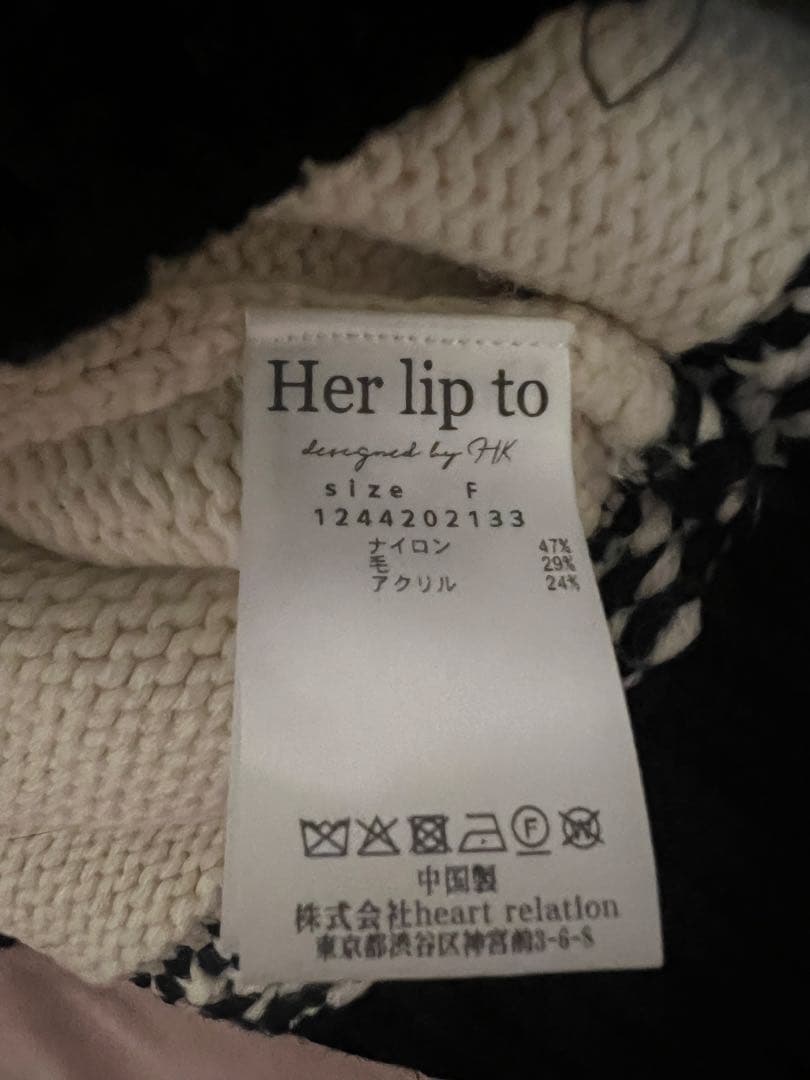 トップス Herlipto H Nordic Knit Zip Jacket