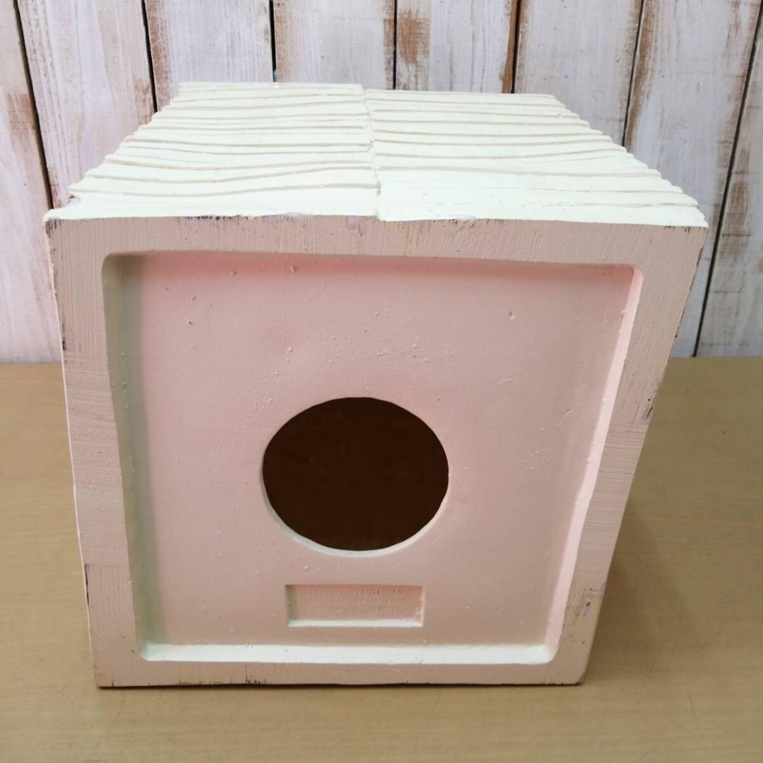 イースねチェア 300万ドルの椅子 スツール ロータリー・ヒロ