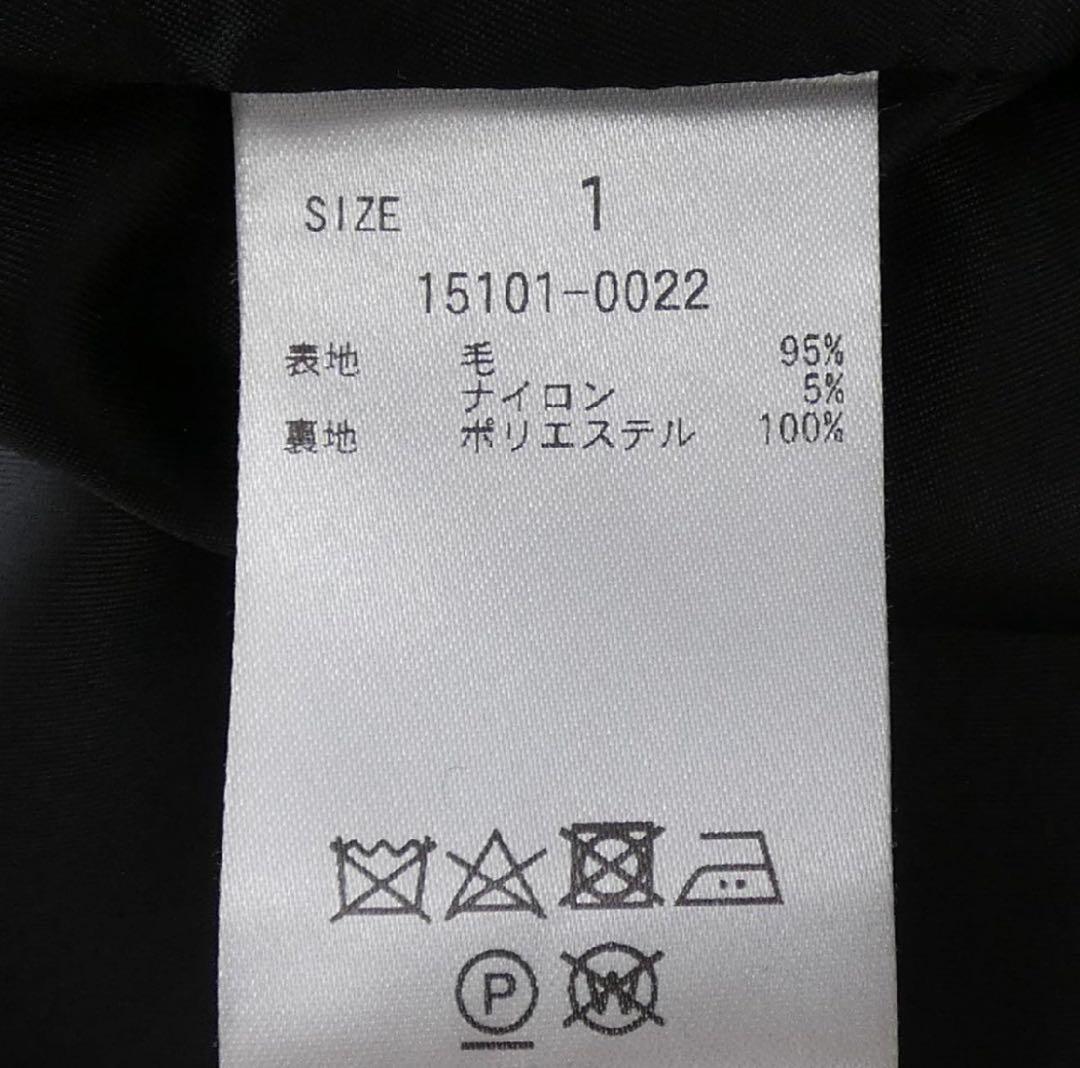 CLANE ★ SHORT SHAGGY COCOON OVER COAT