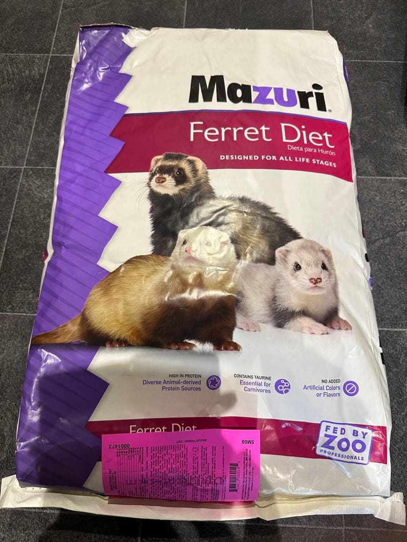 フード・おやつ Mazuri Ferret Diet 11.34Kg