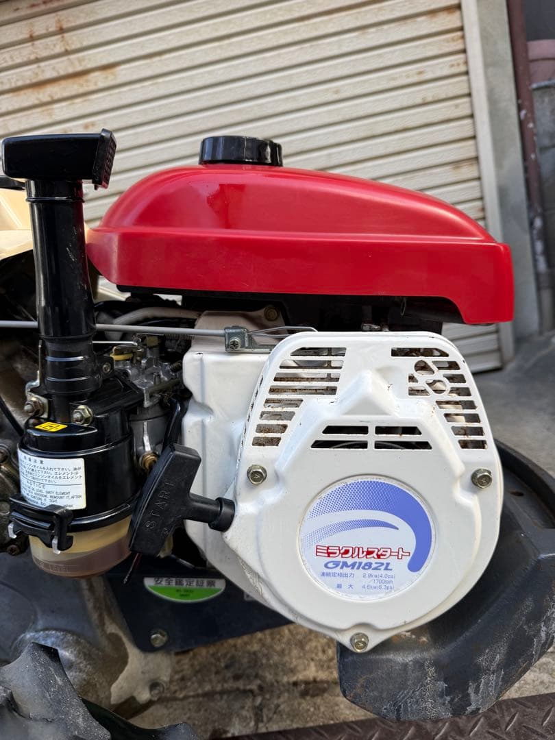 ★実働★三菱製ガソリン式耕運機★MMR7★100キロ未満陸送費込★