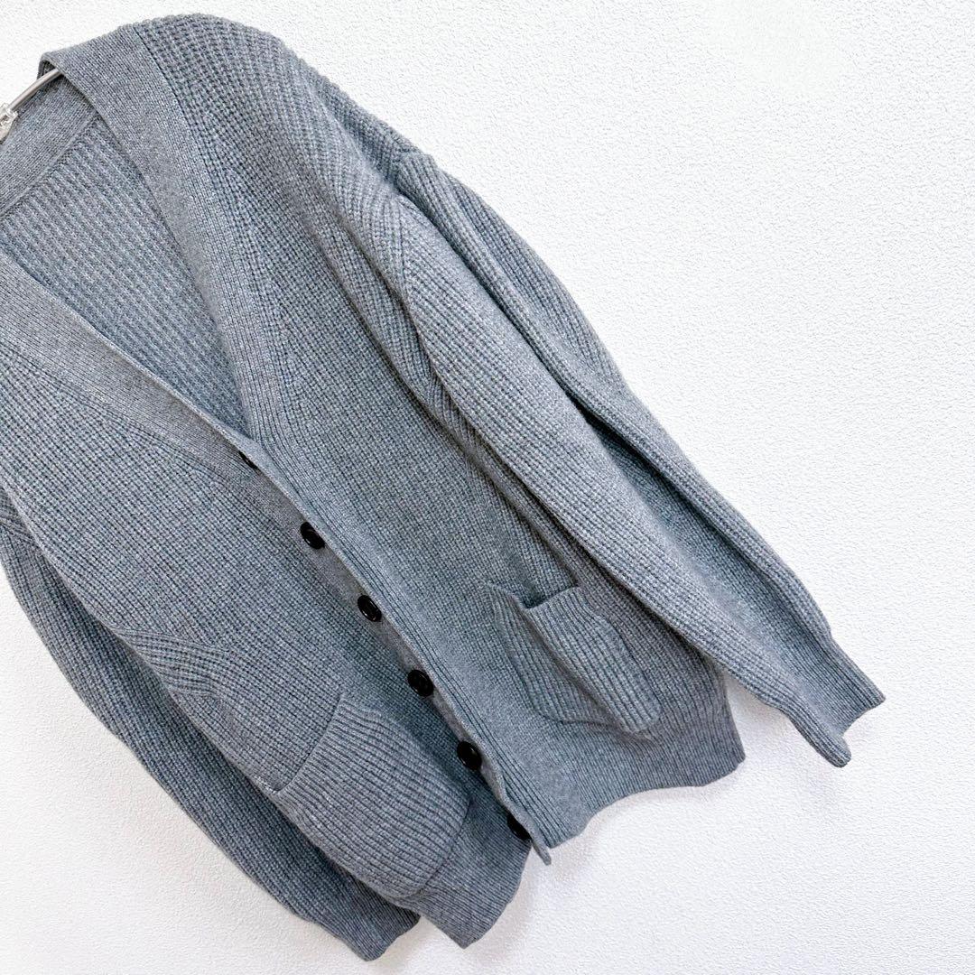 【 cygne 】 シーニュ　カシミヤ混　ウール　グレー　ニット　カーディガン