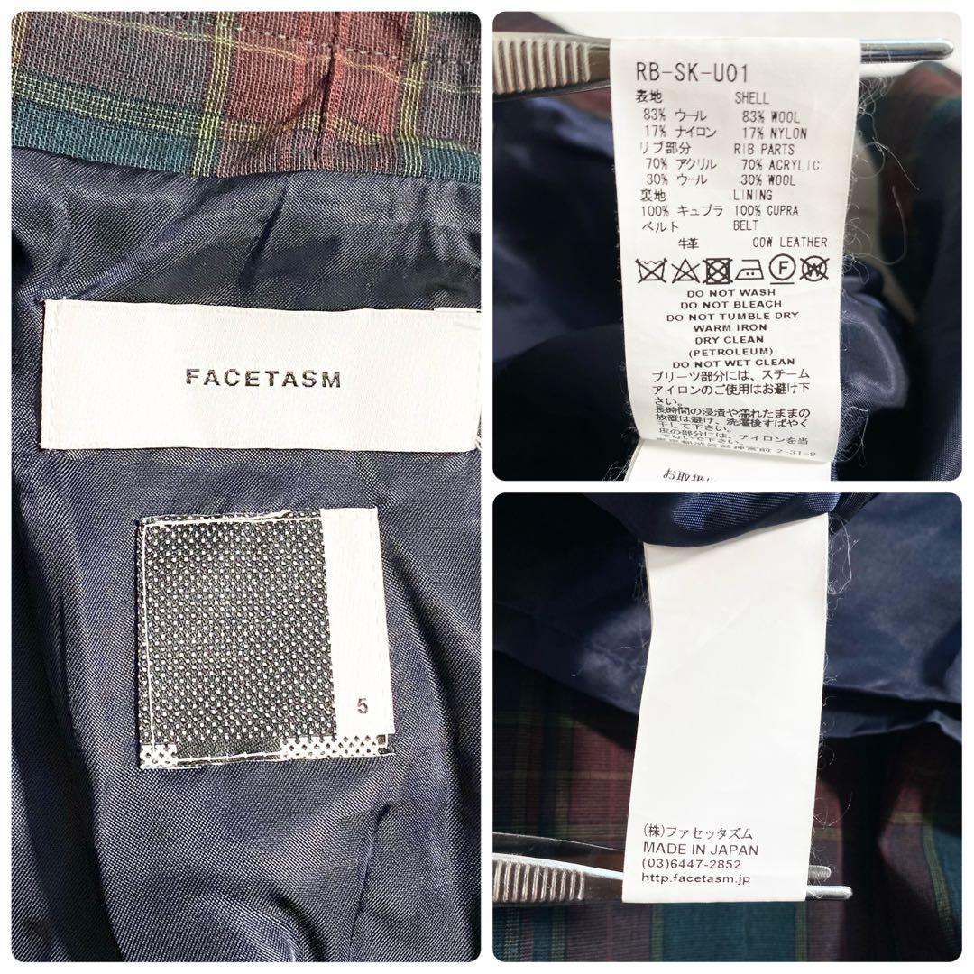 A17478 美品 ファセッタズム チェックラップスカート 緑×赤系 5