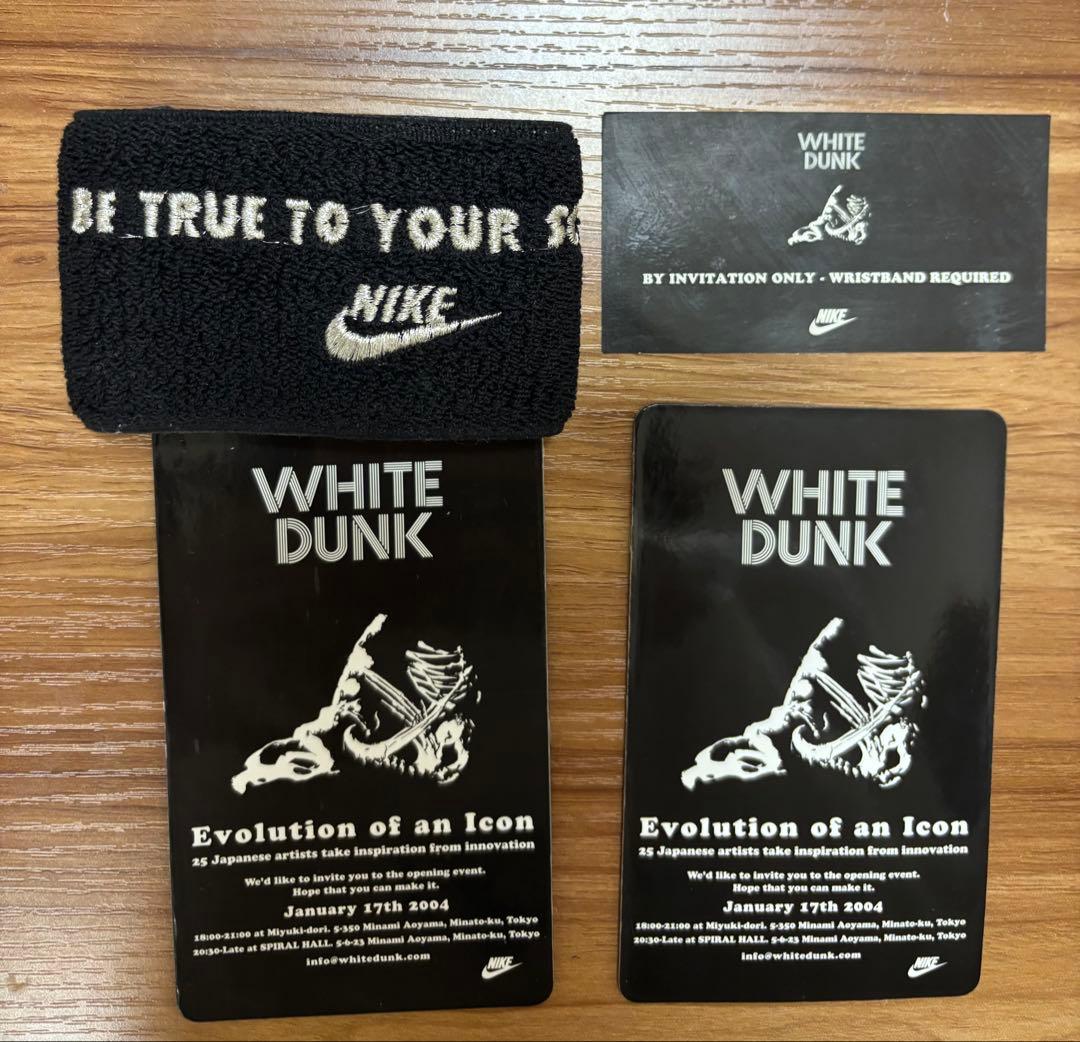 NIKE ナイキ　white dunk リストバンド