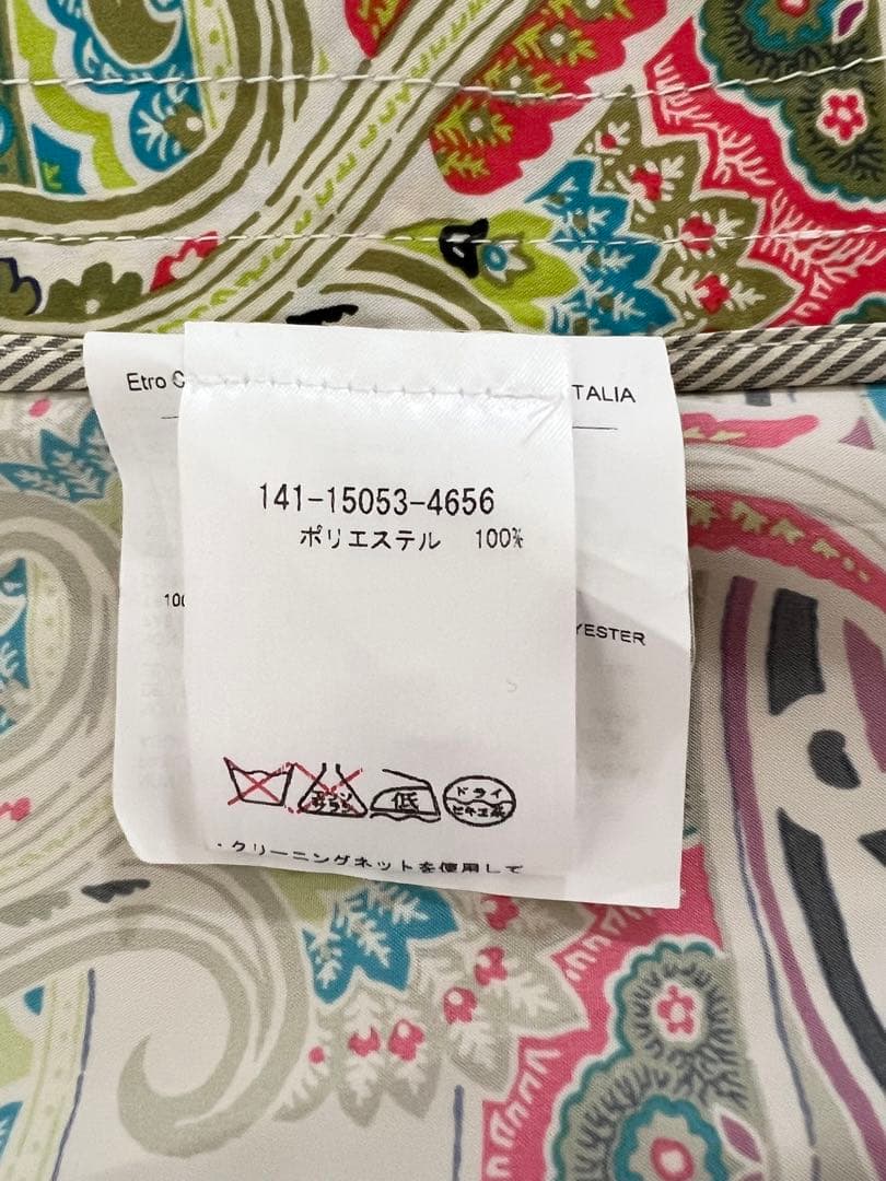 【美品】エトロ　トレンチコート　アウター　LL ペイズリー　総柄
