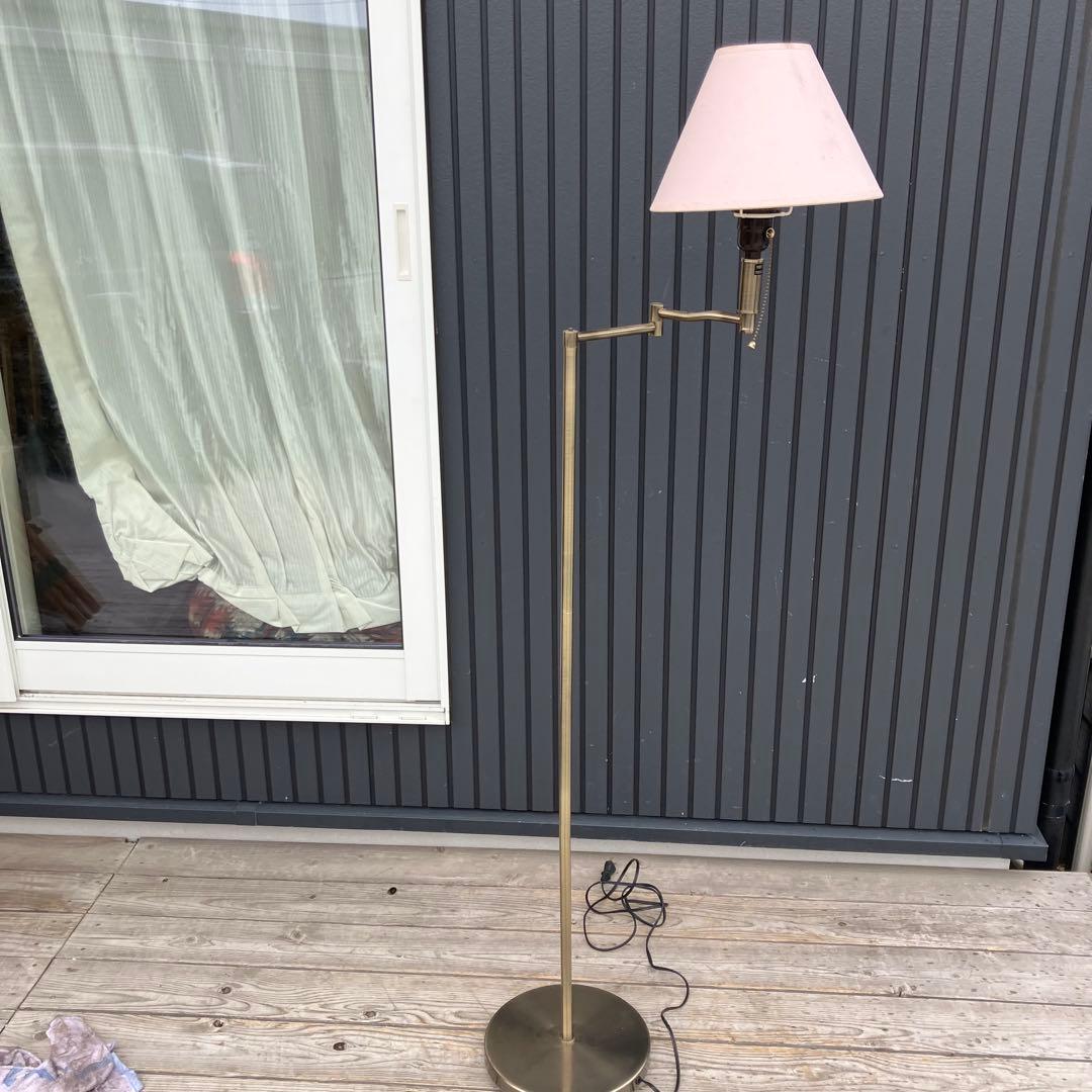 北欧レトロ スイングアーム フロアライト フロアスタンド 可動アーム ゴールド