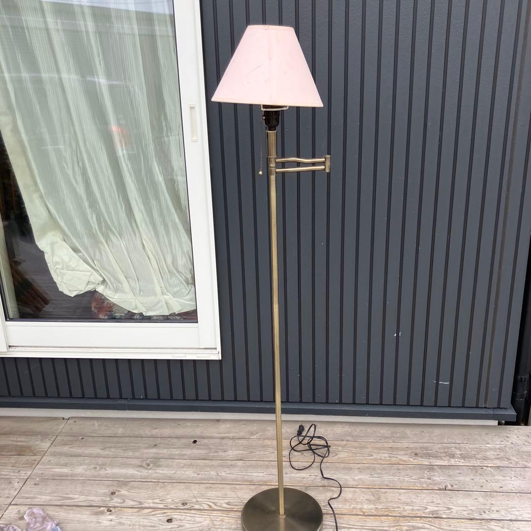 北欧レトロ スイングアーム フロアライト フロアスタンド 可動アーム ゴールド