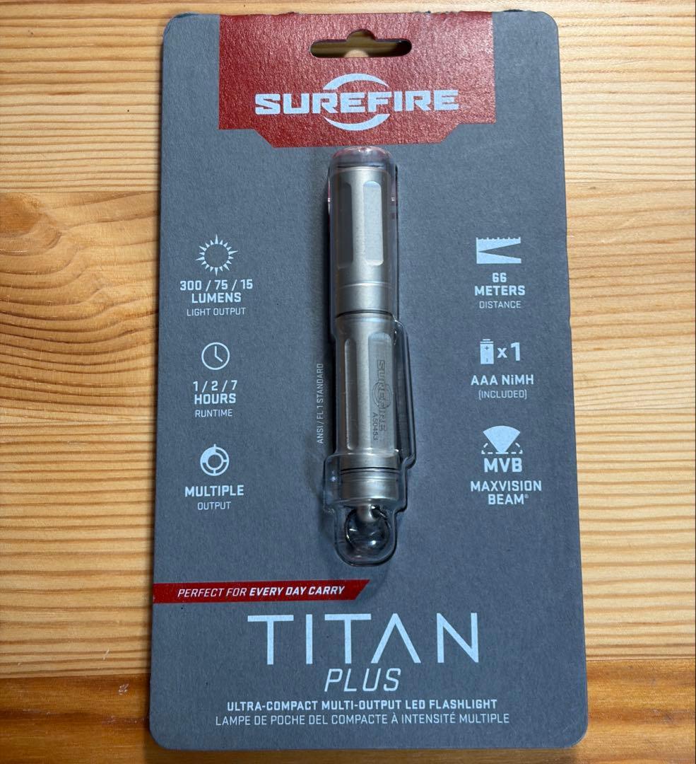 ライト・ランタン SUREFIRE TITAN PLUS