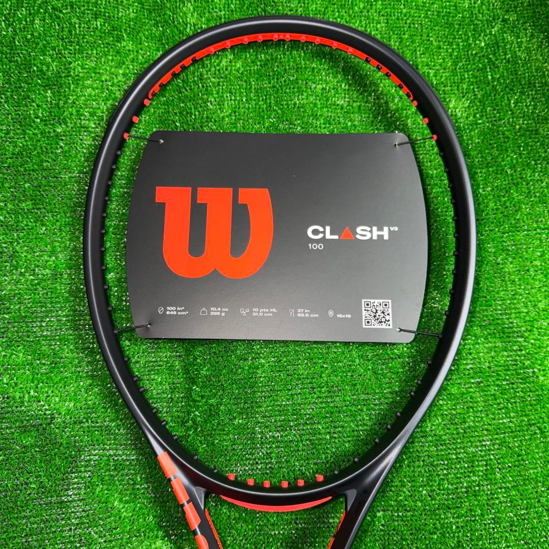 クラッシュ 100 V3.0 (CLASH 100 V3.0) グリップ2 新品