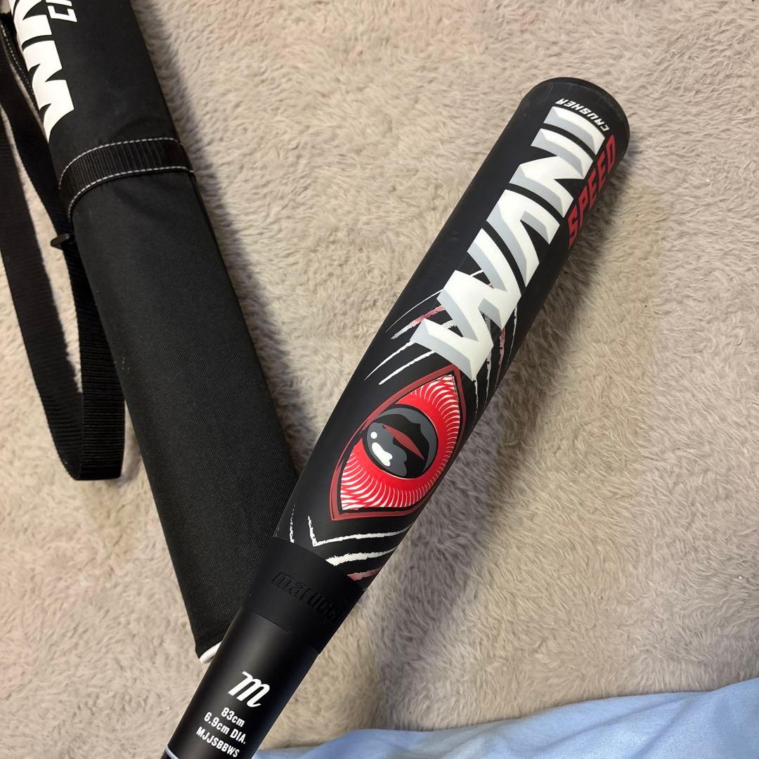 【さささーさん専用】WANI Crasher & Speed バット