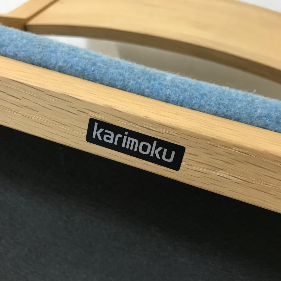 【良品】カリモク karimoku ハル/HARU アームチェア CB3300