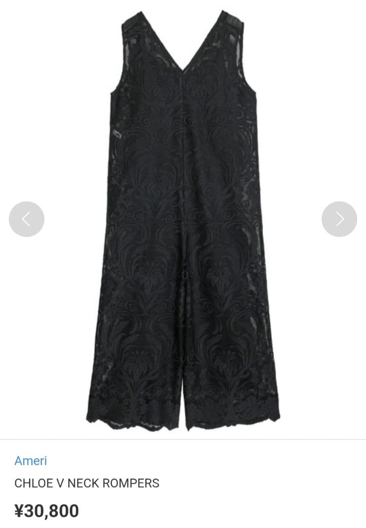 Ameri　CHLOE V NECK ROMPERS