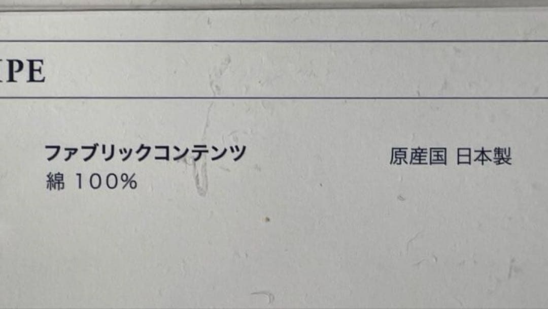 新品未使用✳︎ラルフローレン✳︎ポロベア✳︎掛け布団カバー✳︎シングルサイズ