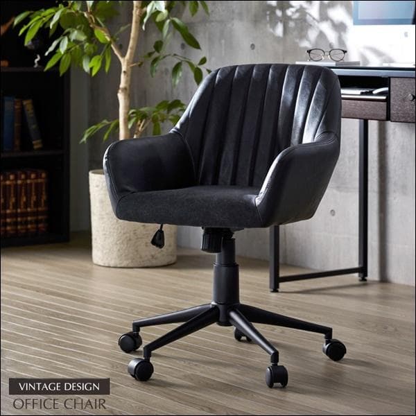 ヴィンテージデザインオフィスチェア GA-887 ブラック [2145]