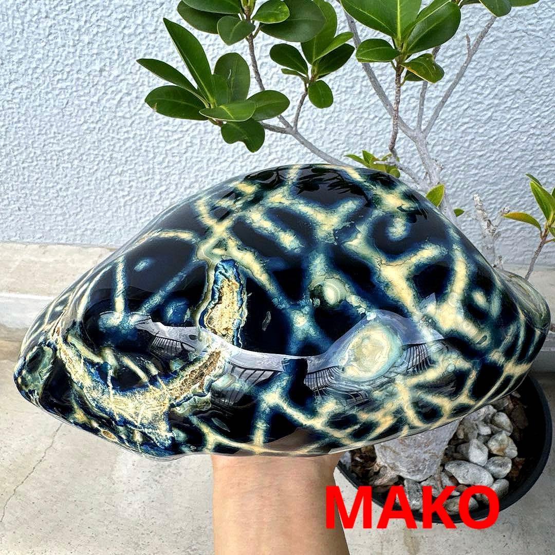 M1783☆ブルー瑪瑙原石8.4Kg☆天然石　原石☆N50708