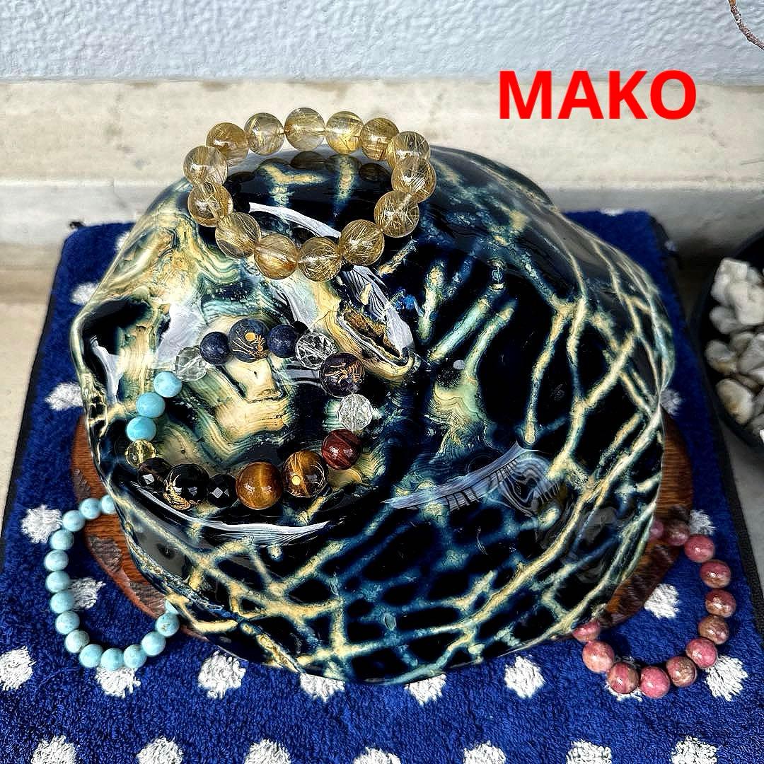 M1783☆ブルー瑪瑙原石8.4Kg☆天然石　原石☆N50708