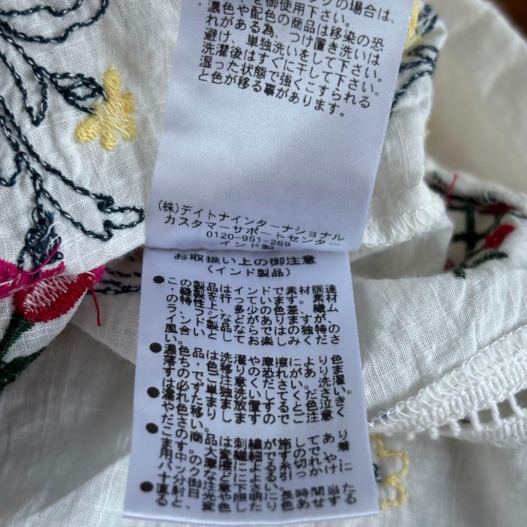 Freada インドパッチワーク花刺繍　半袖シャツ