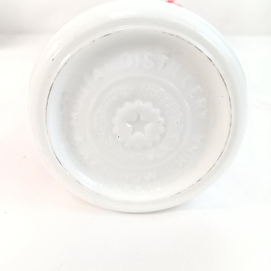 MOUTAI 貴州茅台酒 500ml 53度 箱あり 未開封 マオタイ酒