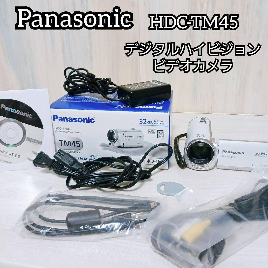 Panasonic　HDC-TM45　デジタルハイビジョンビデオカメラ　箱付き