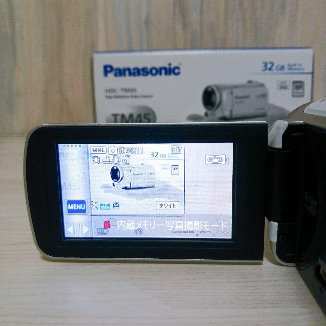 Panasonic　HDC-TM45　デジタルハイビジョンビデオカメラ　箱付き