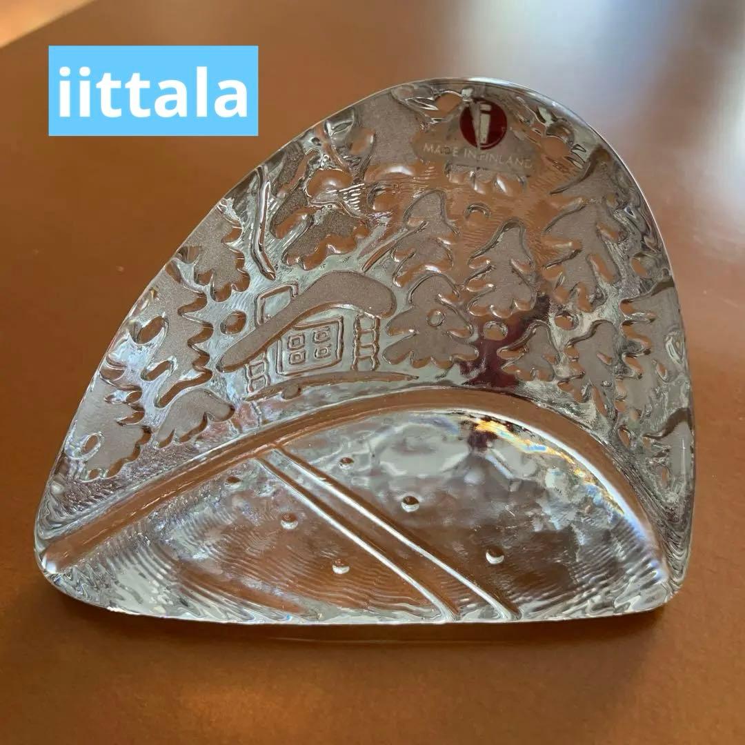  イッタラ　Latusatu ガラス　ペーパーウェイト　置物