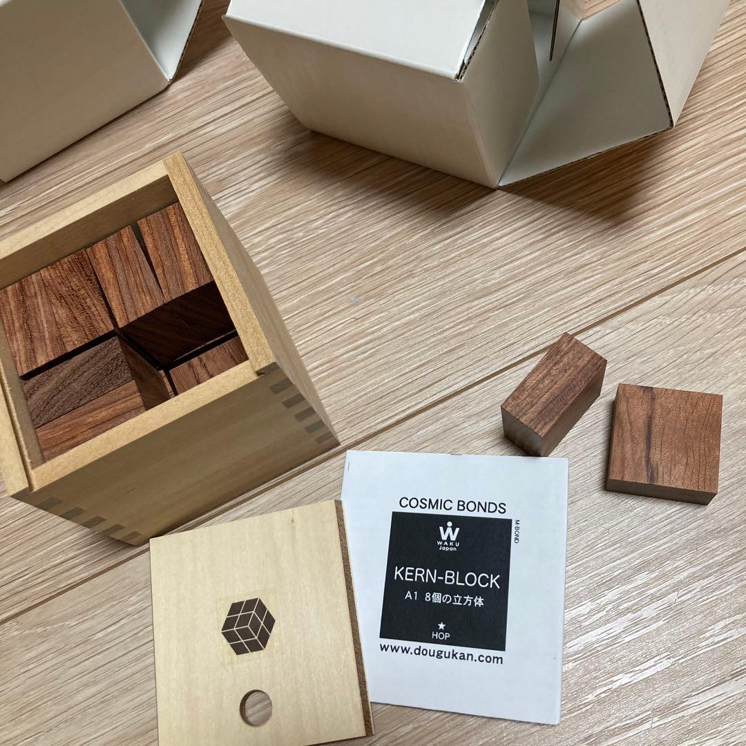 童具館　ケルンブロック　ブビンガ　一部注意あり