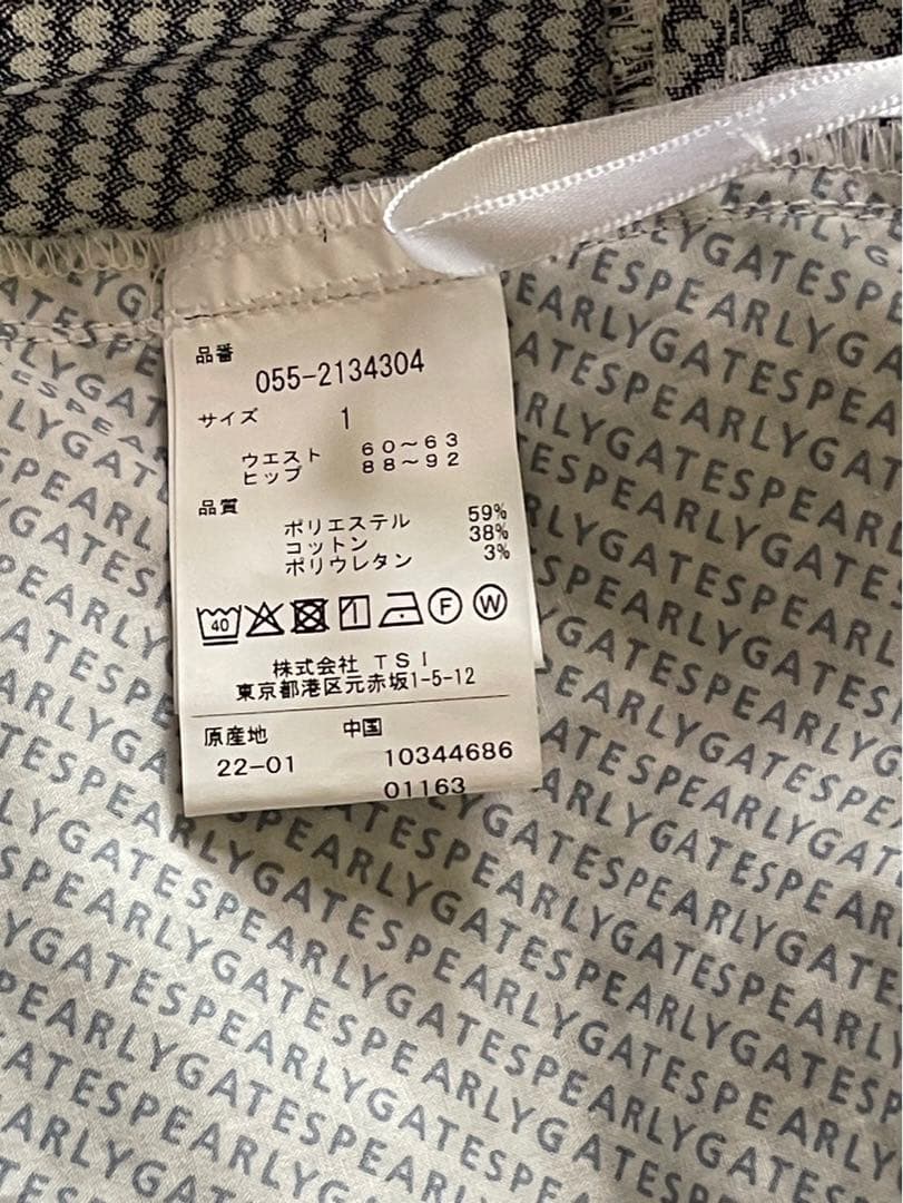 新品未使用　タグ付き　パーリーゲイツ　ストレッチスカート　ベルト付き　ハート総柄