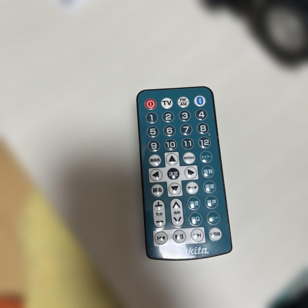 Makita 防災用コンボキット TV100