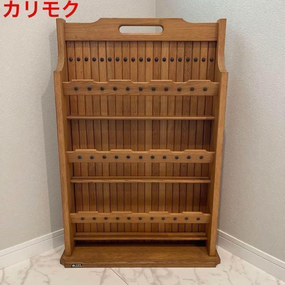 オールドカリモク　スリッパラック　マガジンラック　昭和レトロ　ヴィンテージ
