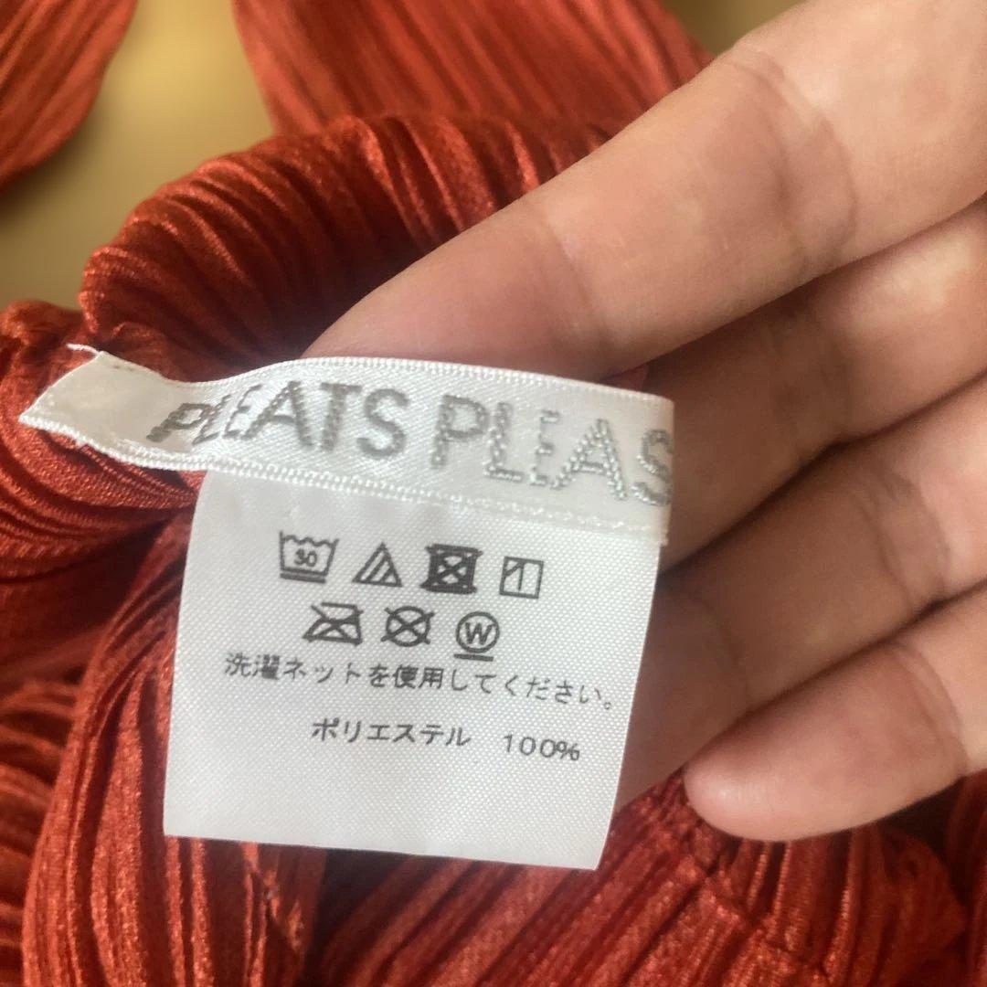 プリーツプリーズイッセイミヤケ　オールインワン パンツ　稀少！！