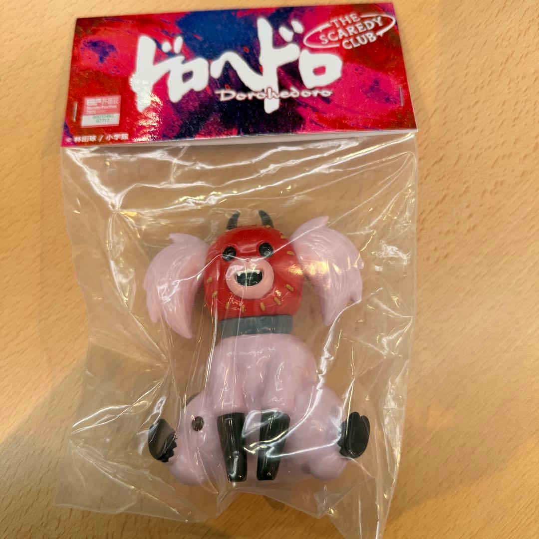 キクラゲ (ドロヘドロ) ワンフェス2026冬　当日版権　 ソフビ