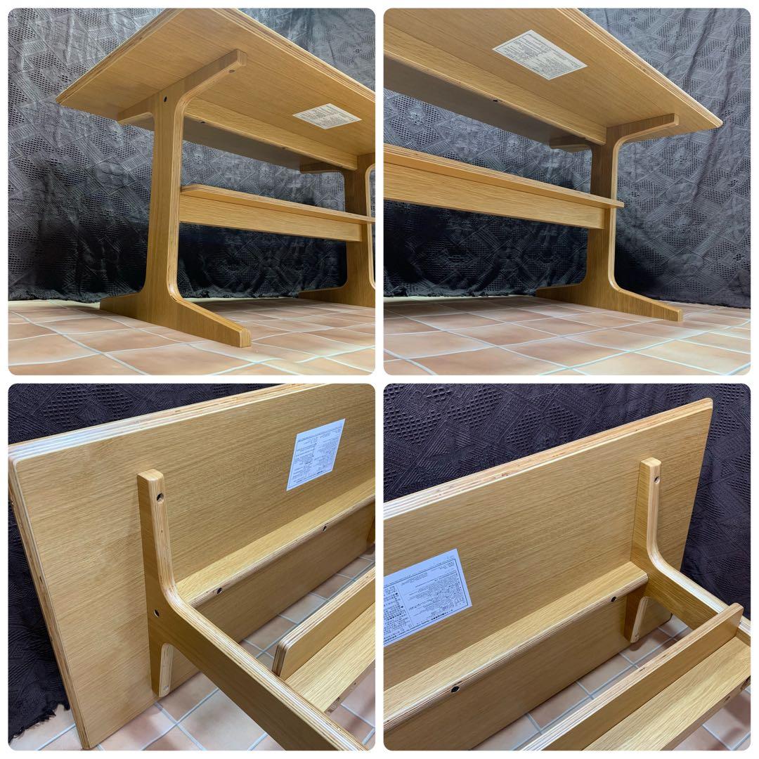 【美品】MUJI 無印良品 リビングでもダイニングでもつかえるテーブル2 オーク