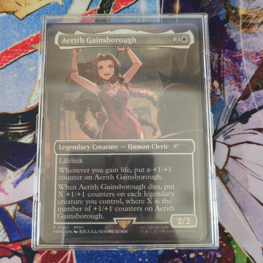 エアリス・ゲインズブール　CCFプロモ　英語 1枚