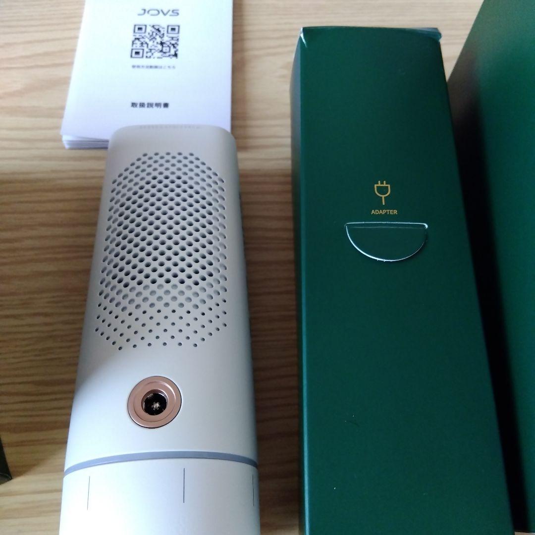 専用　ti様　JOVS 脱毛器 フルセット