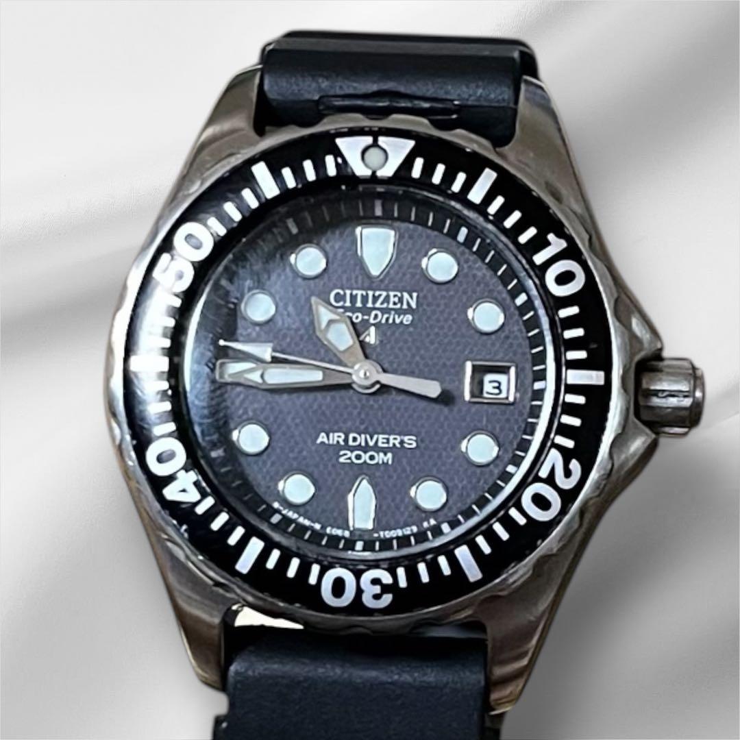 CITIZEN/シチズン エコドライブ エアダイバーズ 200m