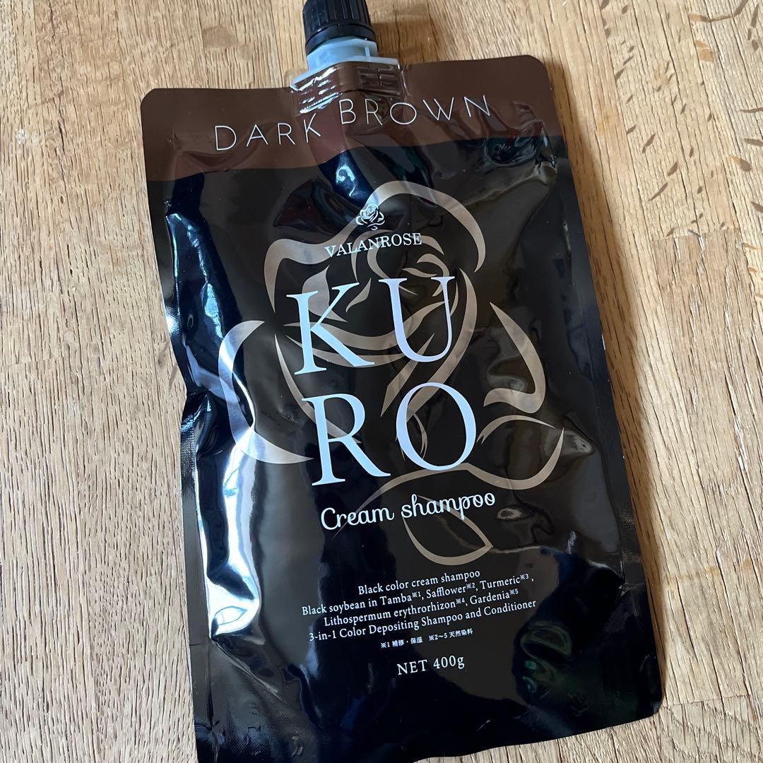 新品　KURO クリームシャンプー　ダークブラウン　3個セット