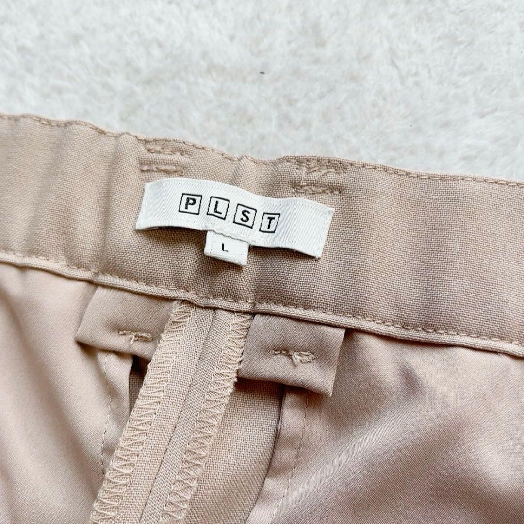 極美品　プラステ　セットアップ　プレミアムオックス　カラーレスジャケット　パンツ