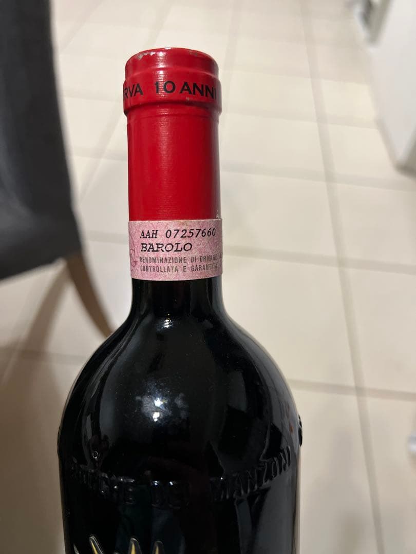 バローロ リザーブ 1999 マドンナ・アディーナ・ラ・ヴァル