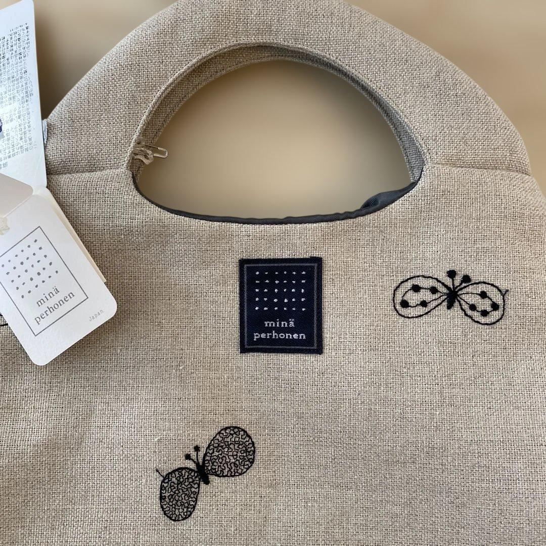 ミナペルホネン　mina perhonen エッグバック　トートバッグ