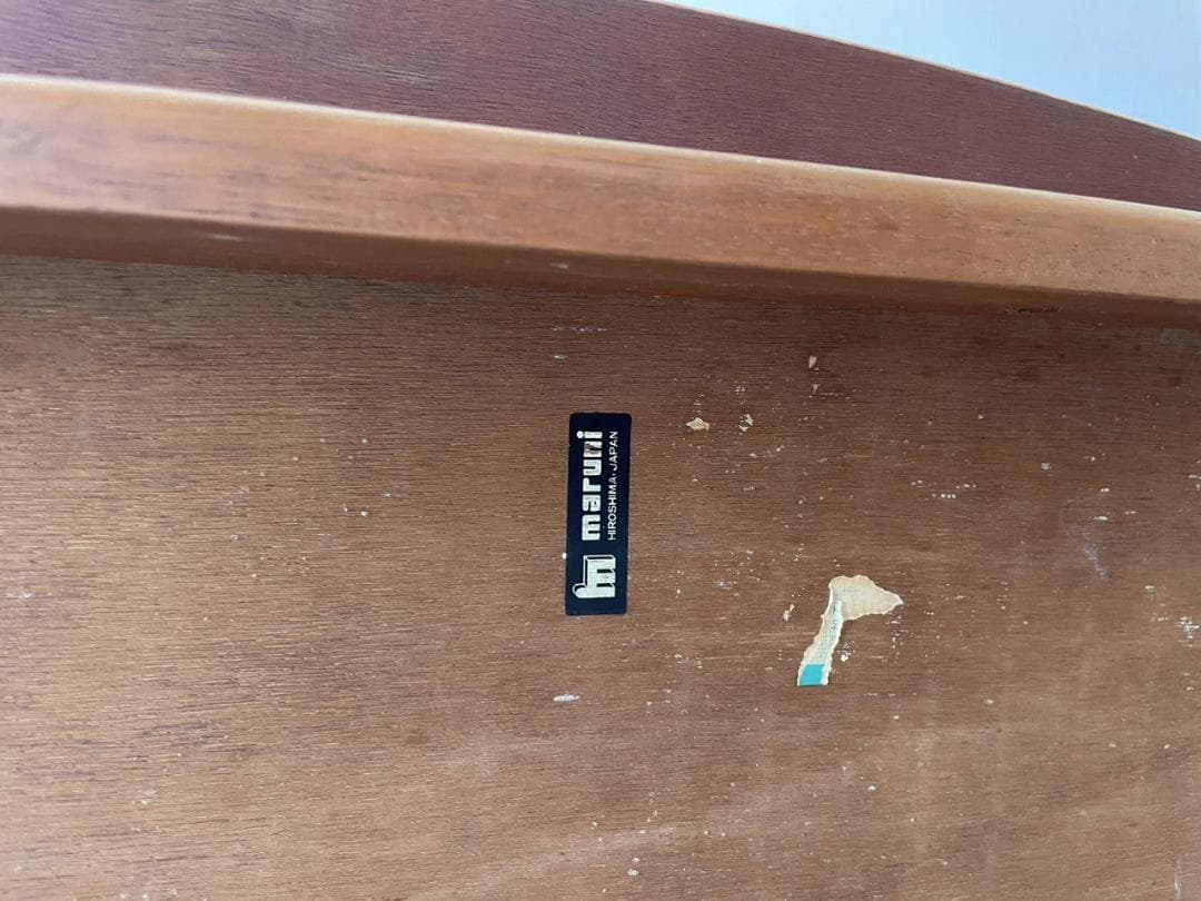 マルニ　マキシマム　センターテーブル