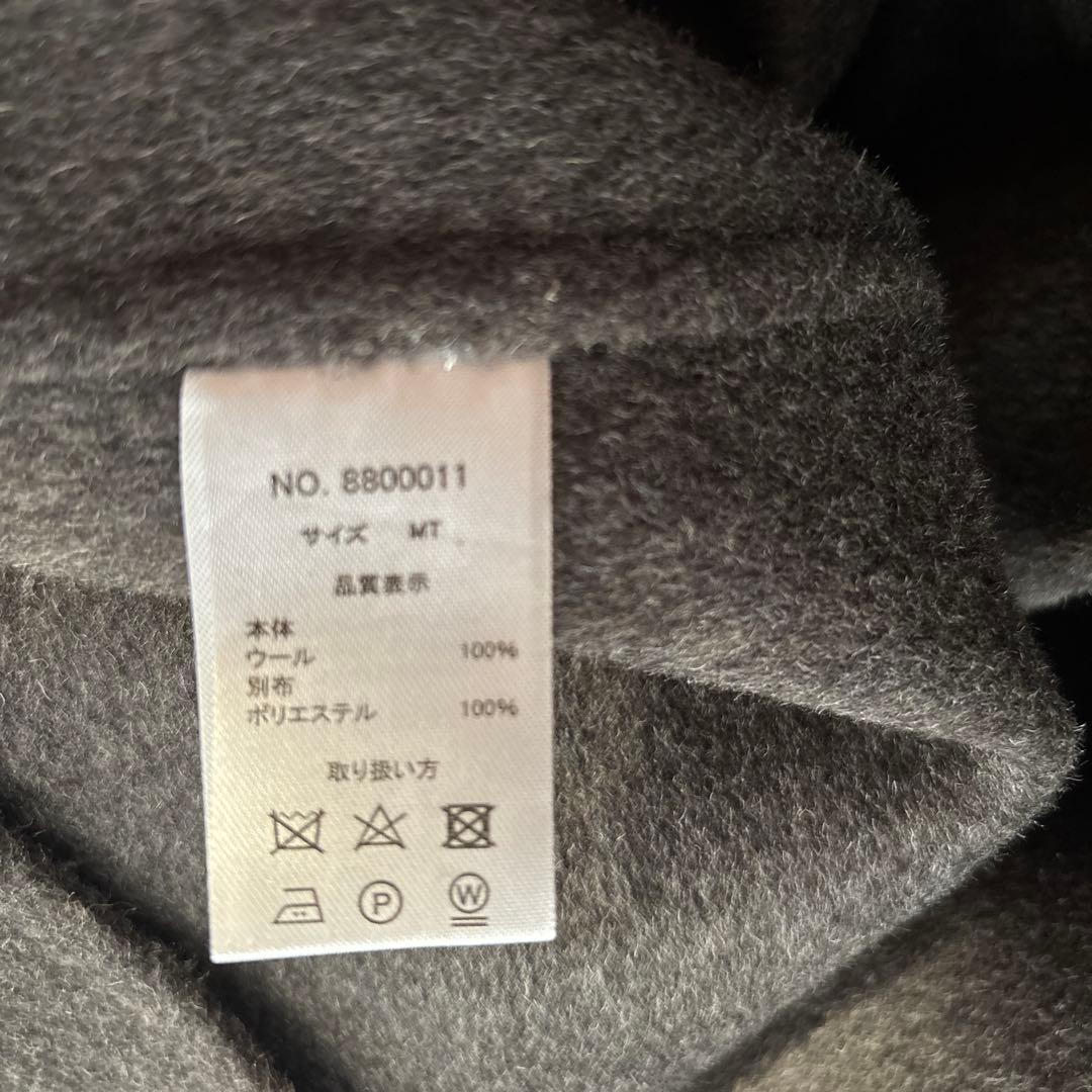 未使用 evernavy リバーロングコクーンコート チャコールグレー MT