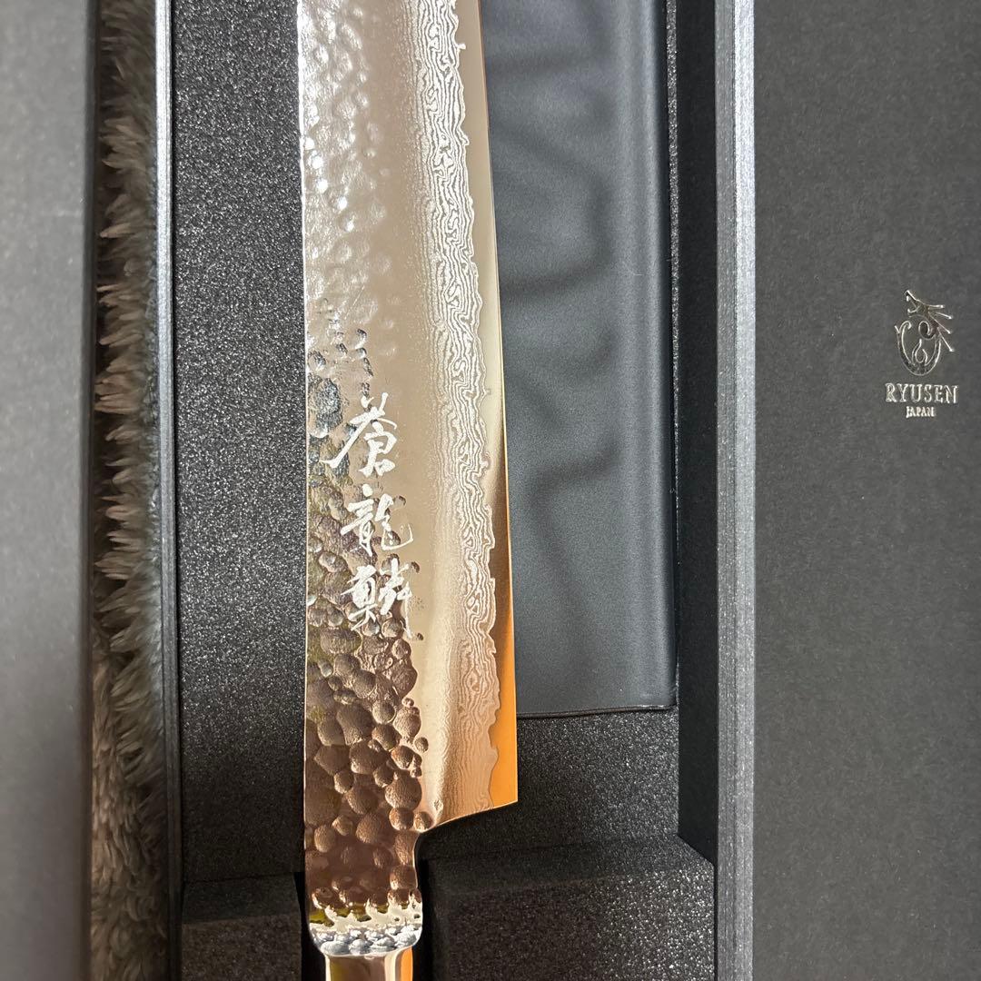 H*Y様 龍泉刃物　蒼龍鱗　筋引　未使用品