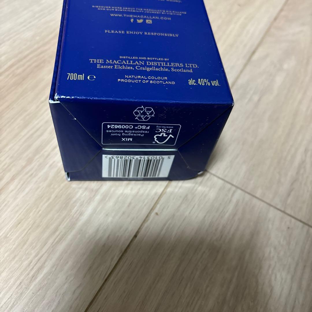 マッカラン 12年 ダブルカスク 700ml