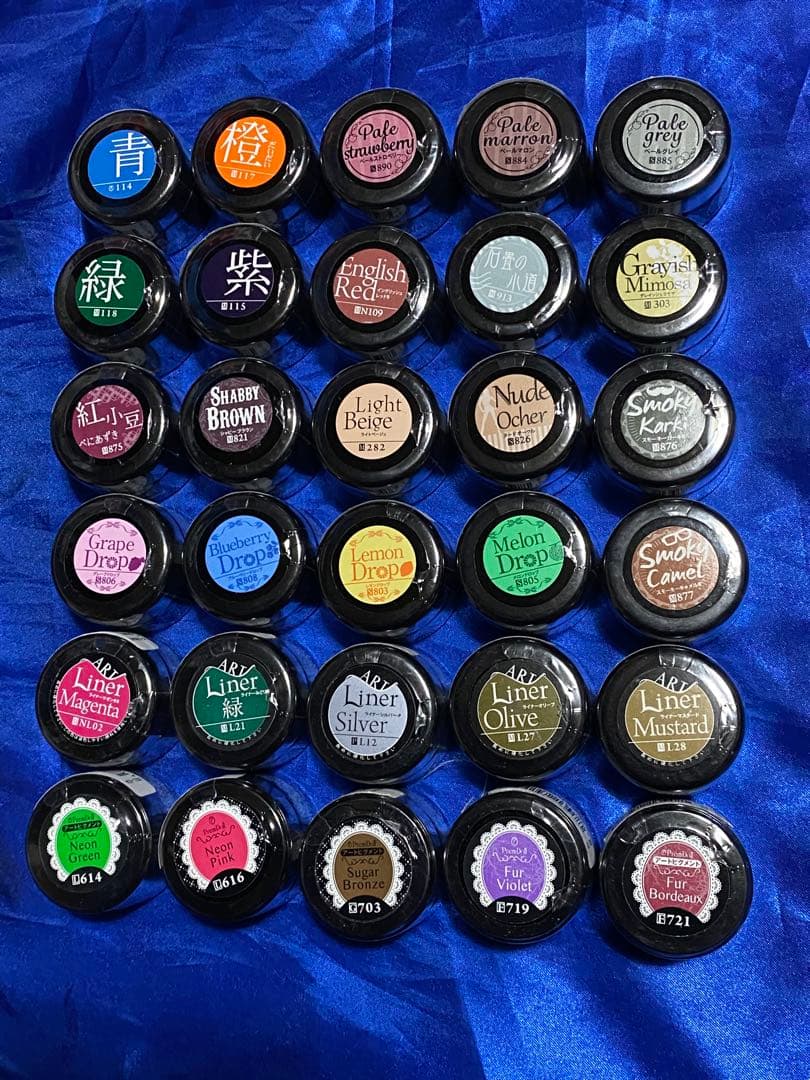 プリジェルカラーEX 30個セット