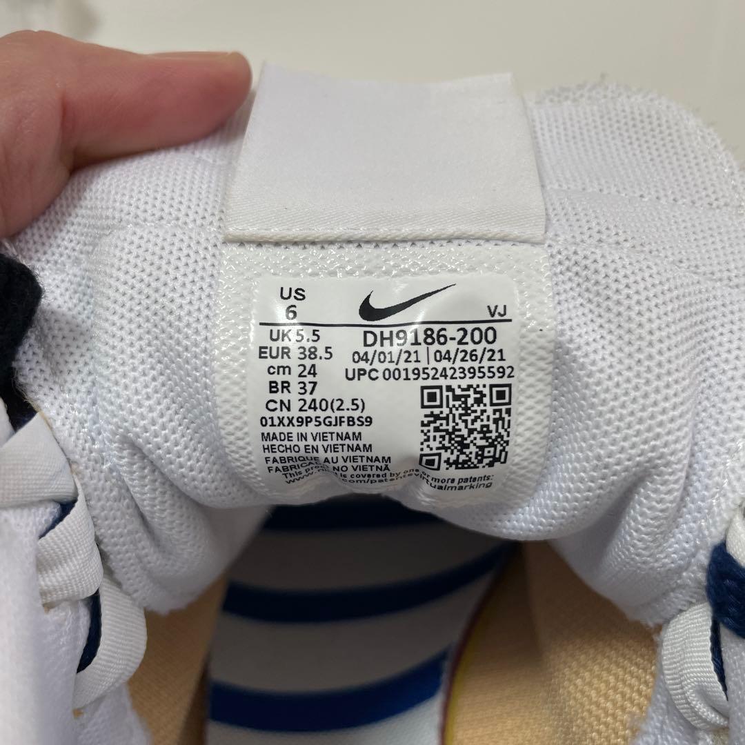 NIKEサカイ❶日曜日削除予定